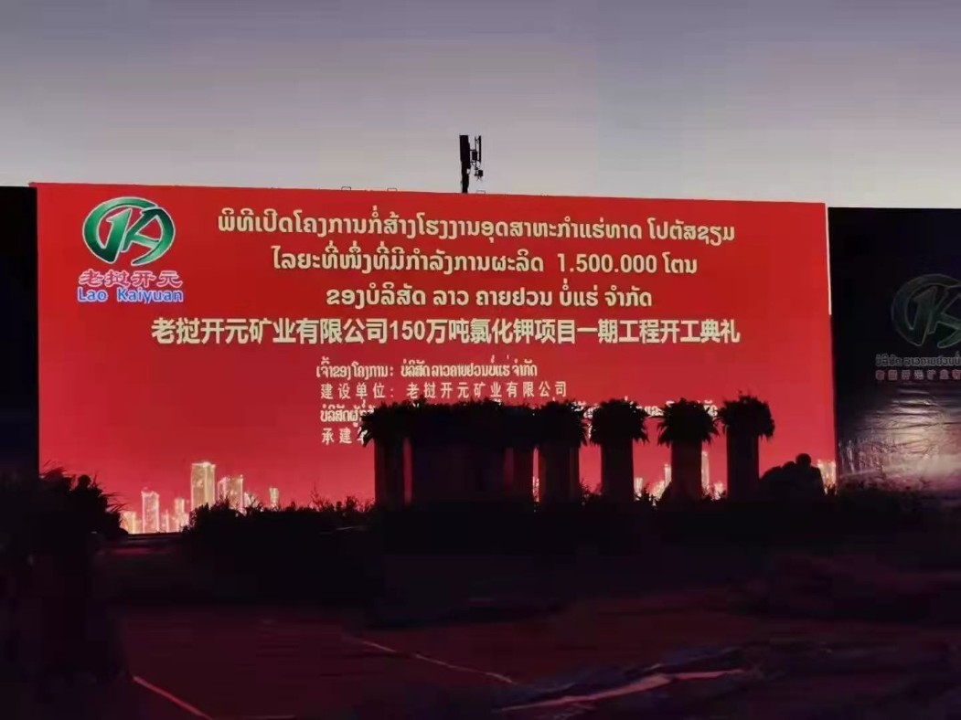 首页- 人生就是博中国官方网站